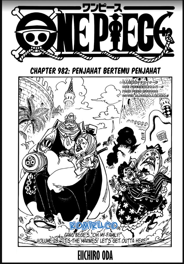 Manga One Piece Chapter 982 gambar nomor 2