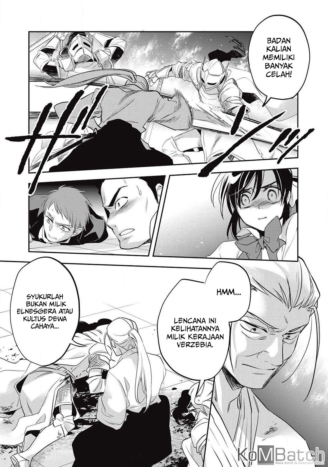 Wortenia Senki Chapter 27 Gambar 17