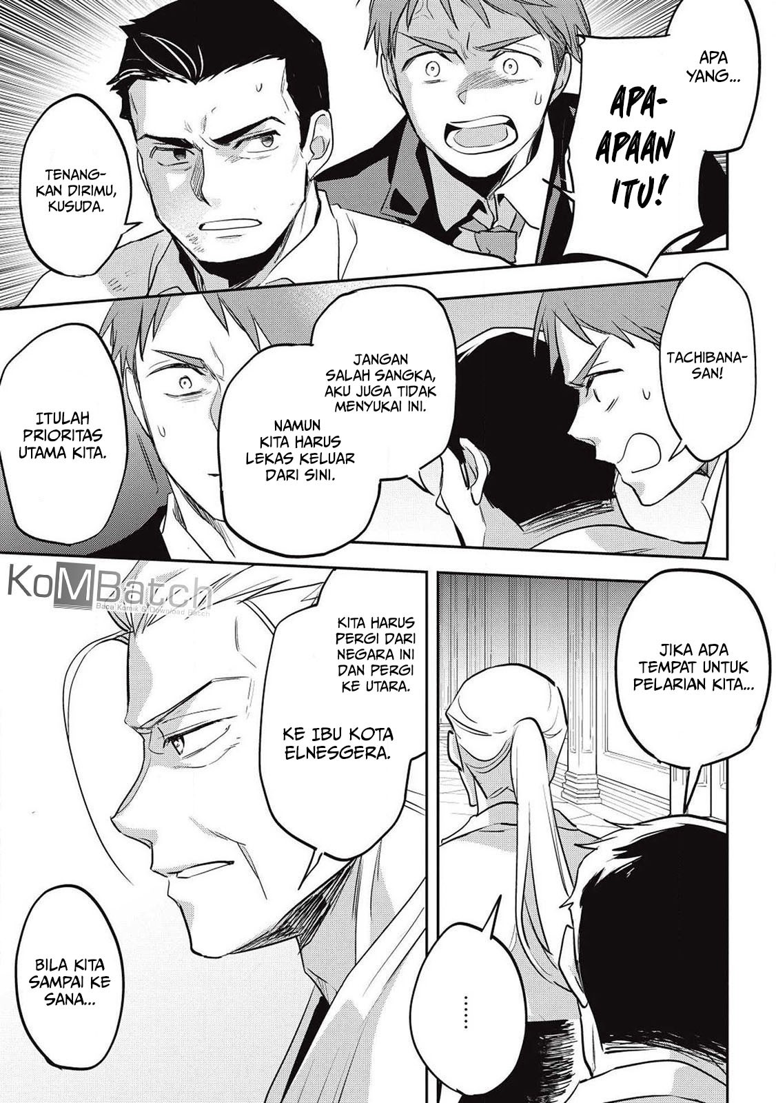 Wortenia Senki Chapter 27 Gambar 23