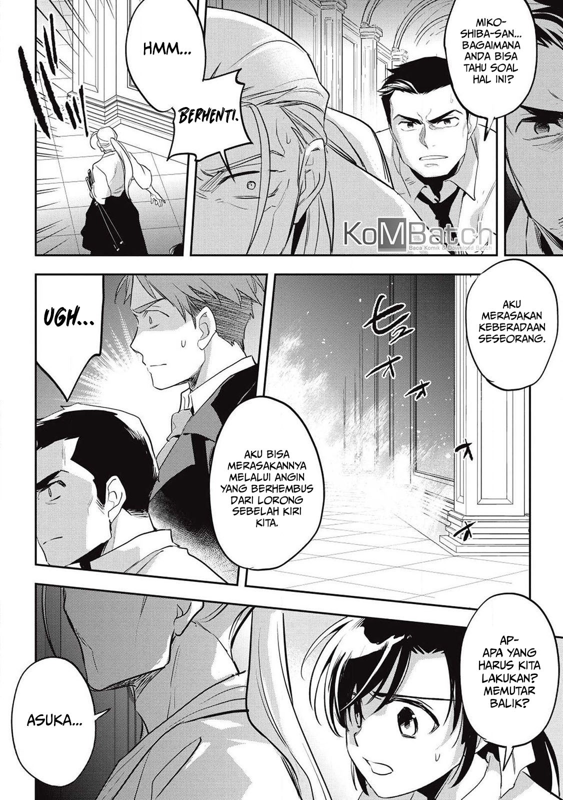 Wortenia Senki Chapter 27 Gambar 25