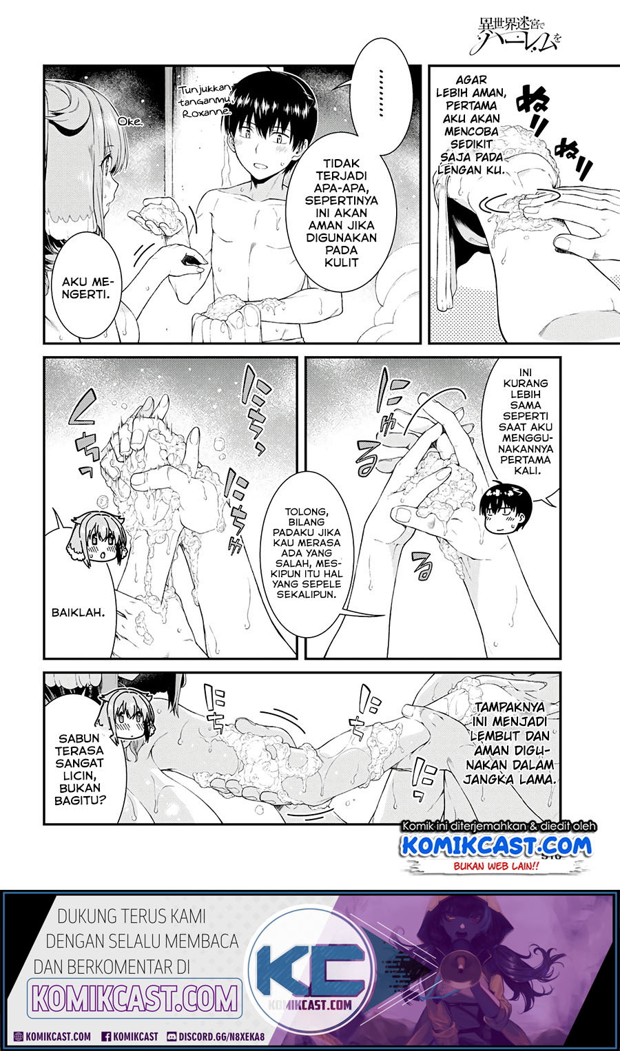 Isekai Meikyuu de Harem wo Chapter 32 Gambar 5