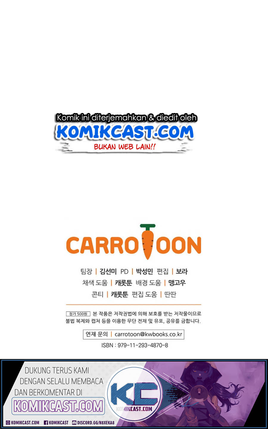 Leveling Up, By Only Eating! Chapter 14 Gambar 78