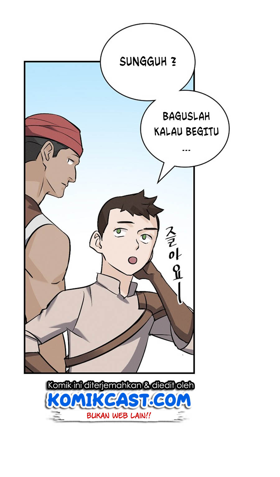 Leveling Up, By Only Eating! Chapter 14 Gambar 19