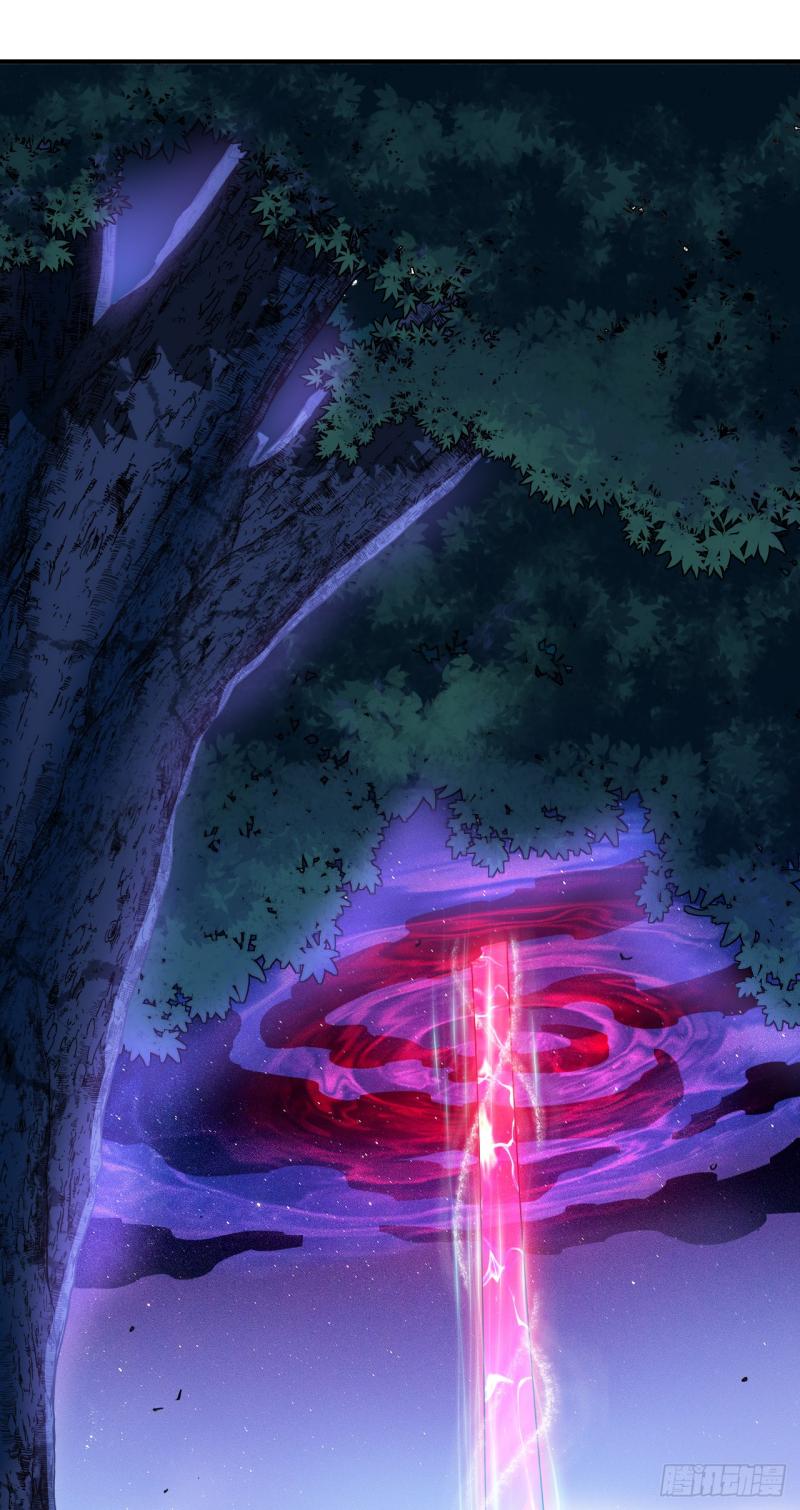 Dragon Warrior (Peerless Martial Soul) Chapter 12 Gambar 13