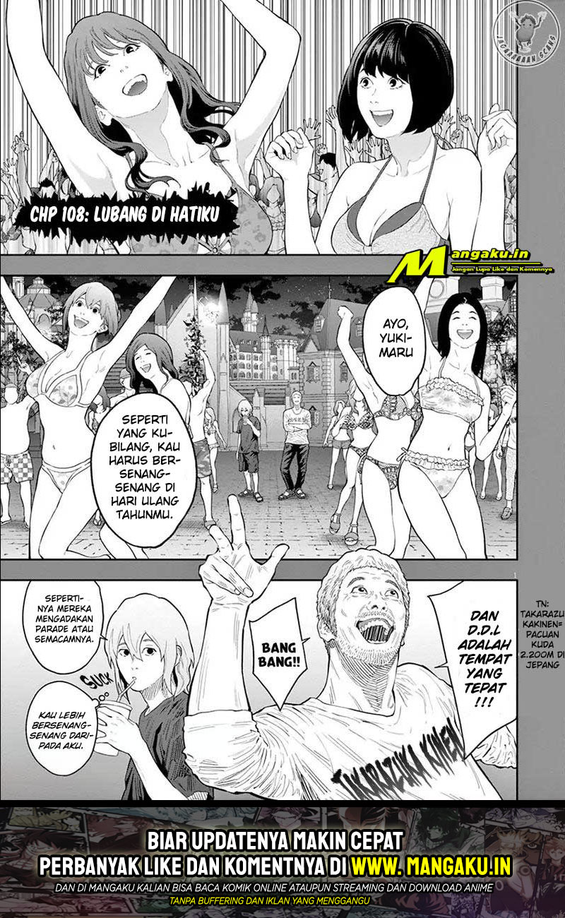 Manga Jagaaaaaan Chapter 108 gambar nomor 2