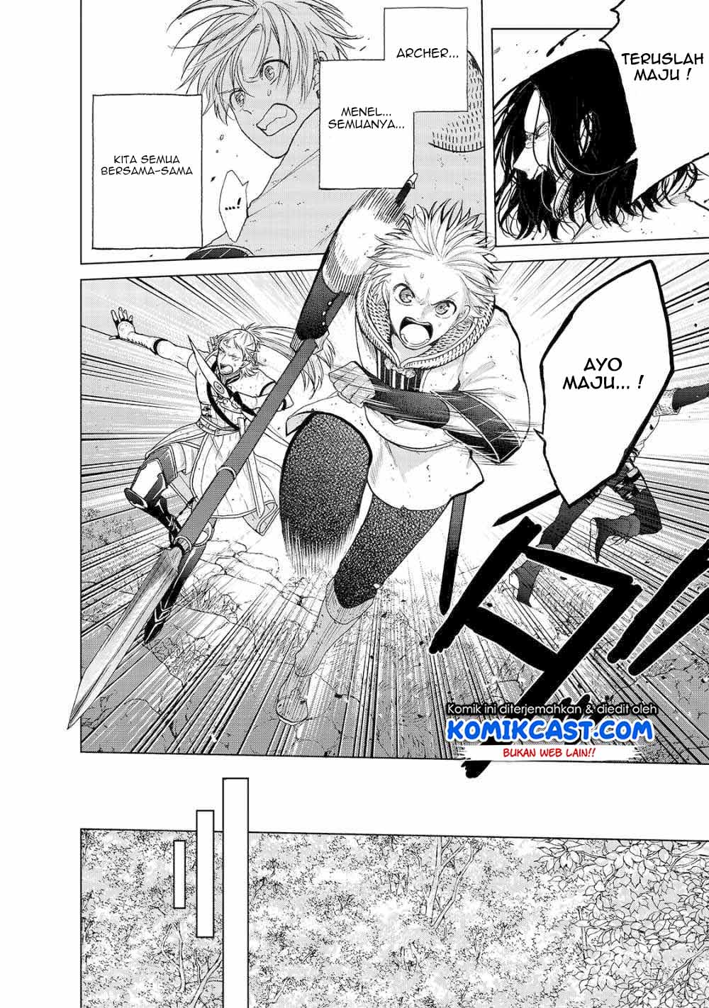 Saihate no Paladin Chapter 26 Gambar 5