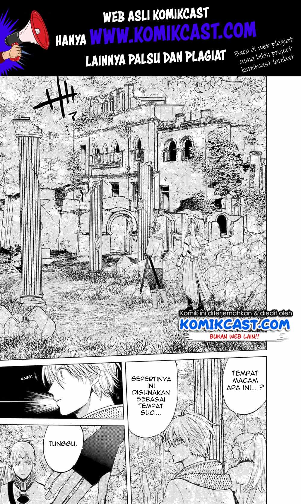 Saihate no Paladin Chapter 26 Gambar 6