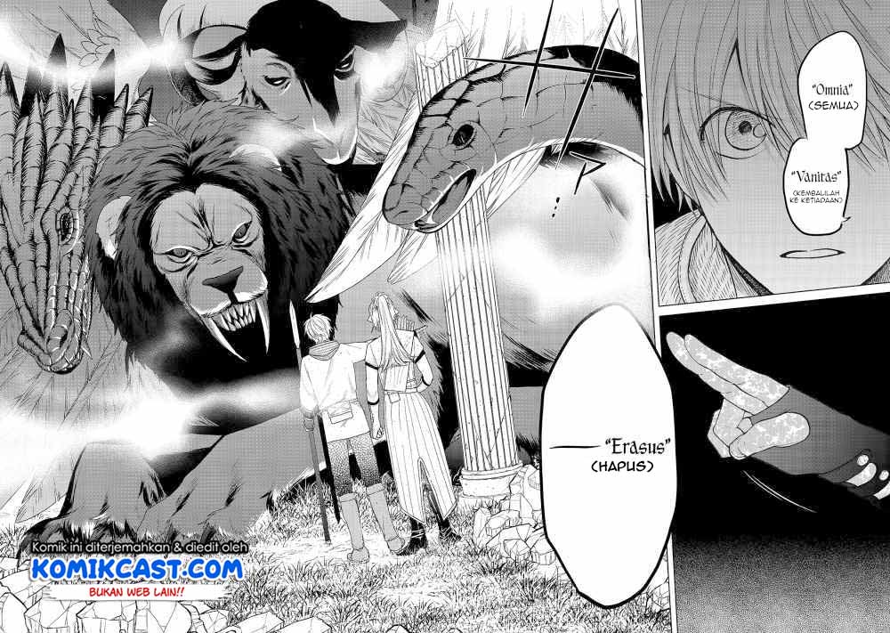 Saihate no Paladin Chapter 26 Gambar 7