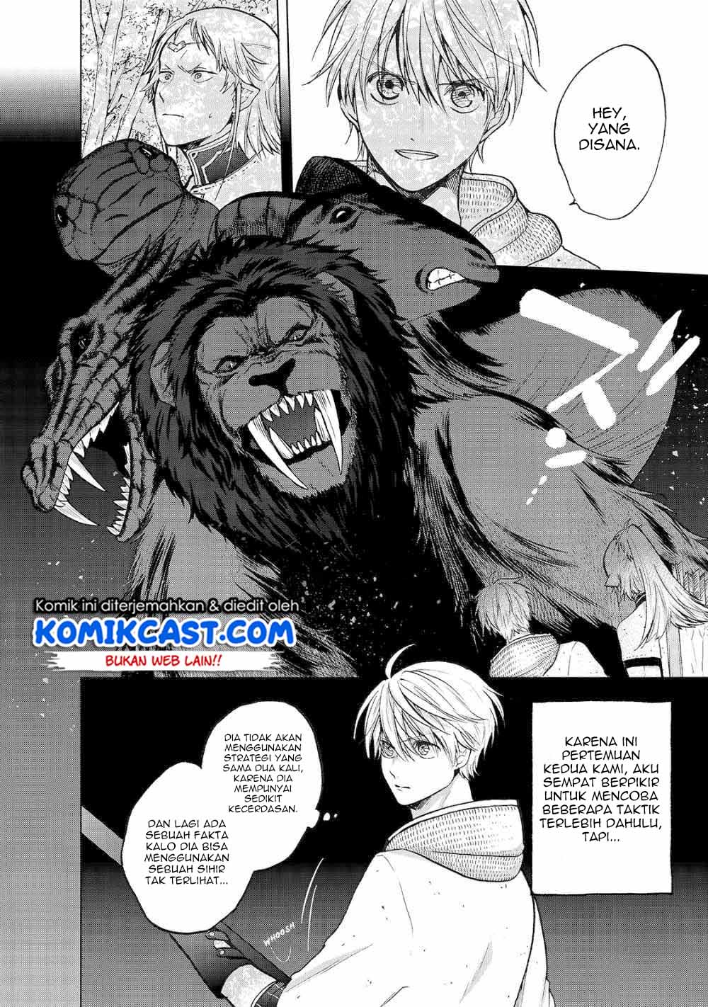Saihate no Paladin Chapter 26 Gambar 8