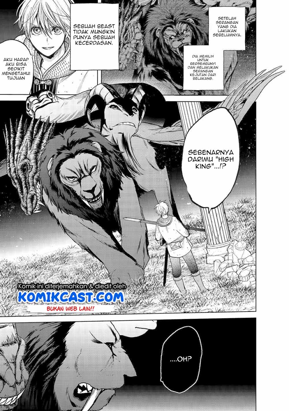 Saihate no Paladin Chapter 26 Gambar 9