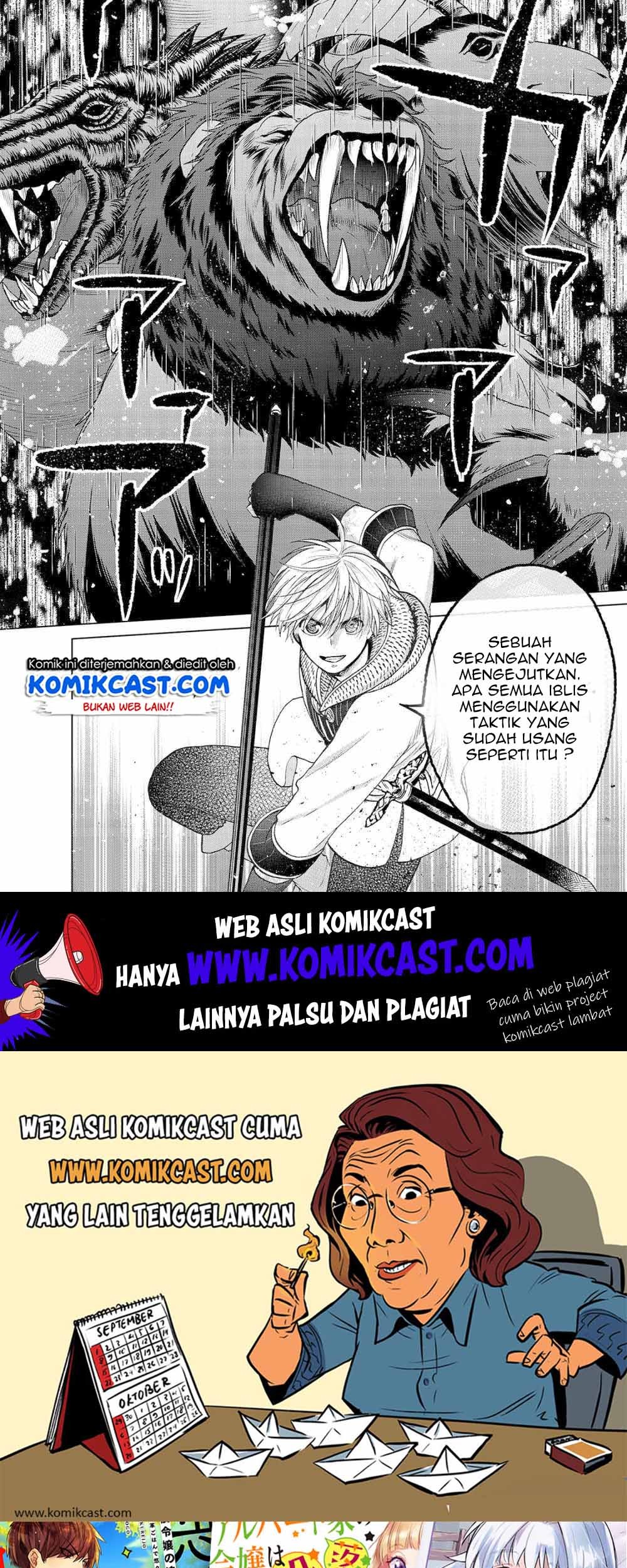 Saihate no Paladin Chapter 26 Gambar 15