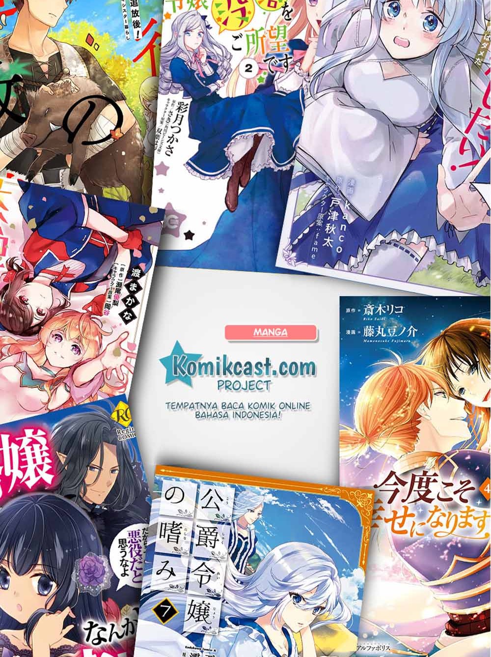 Saihate no Paladin Chapter 26 Gambar 16