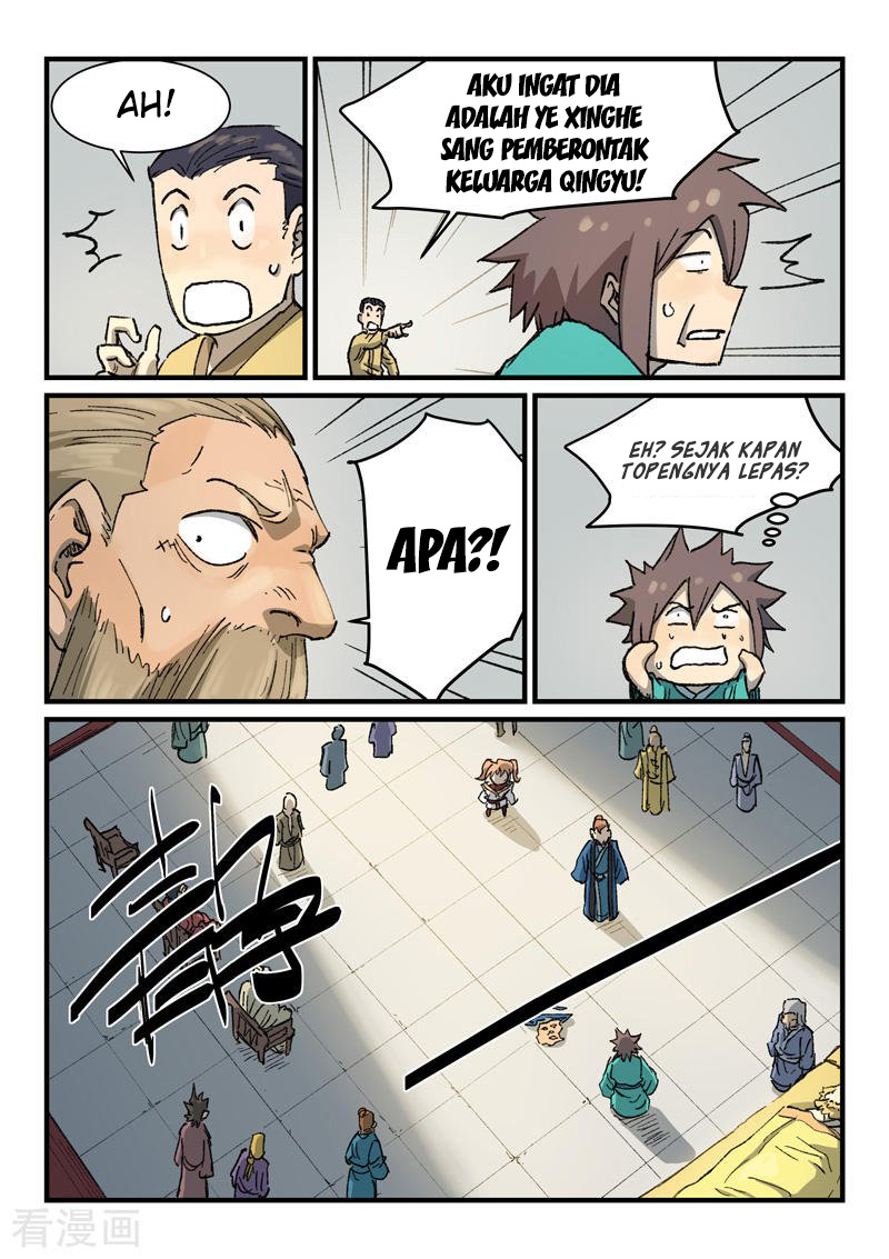 Star Martial God Technique Chapter 353 Gambar 7