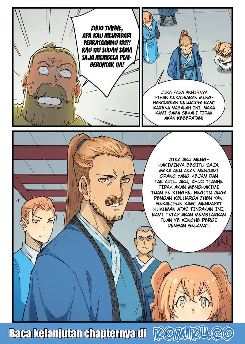 Star Martial God Technique Chapter 353 Gambar 10