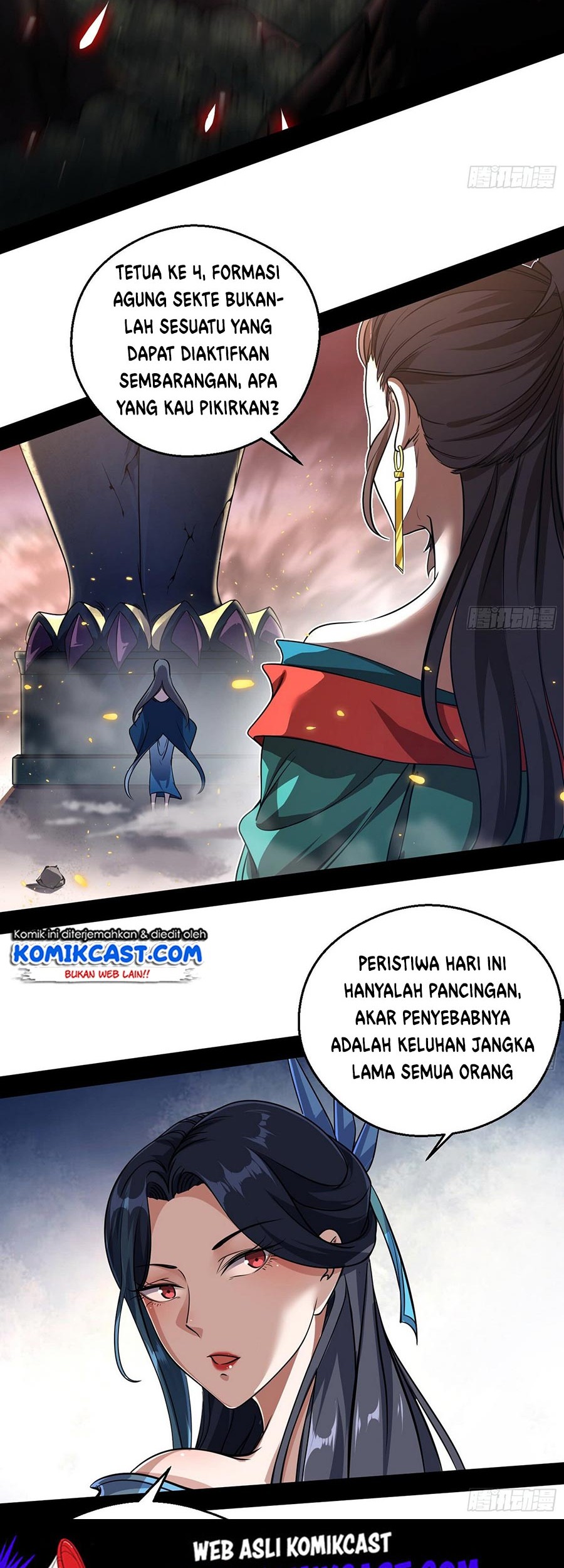I’m An Evil God Chapter 49 Gambar 6
