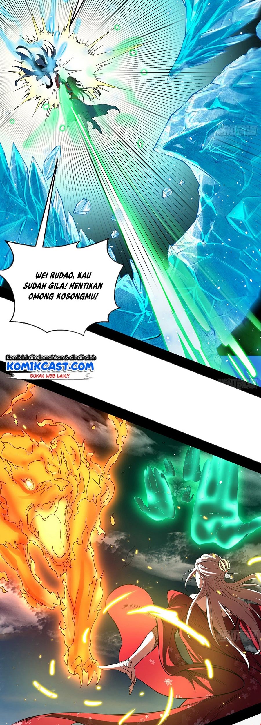 I’m An Evil God Chapter 49 Gambar 15