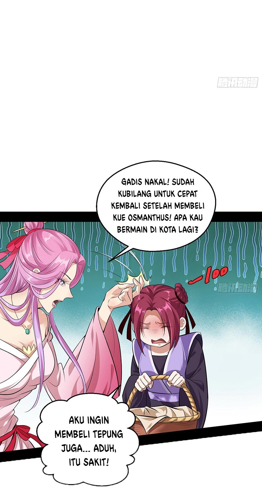 I’m An Evil God Chapter 49 Gambar 30