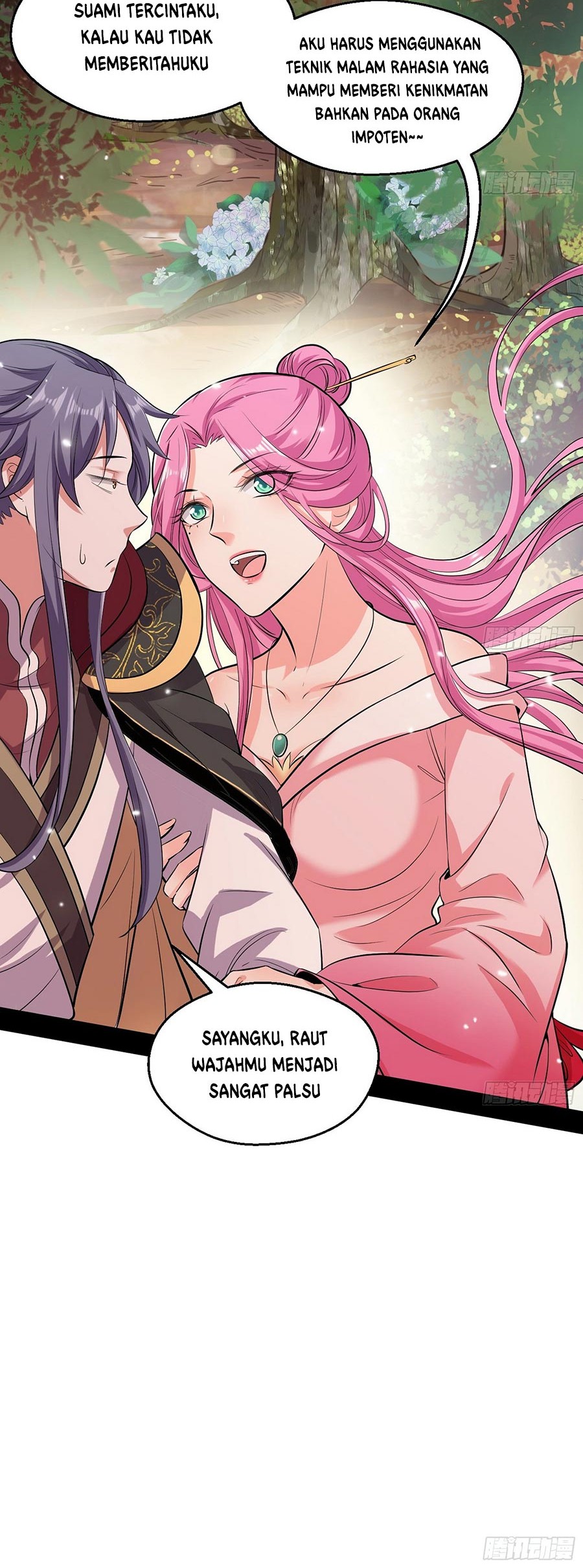 I’m An Evil God Chapter 49 Gambar 38