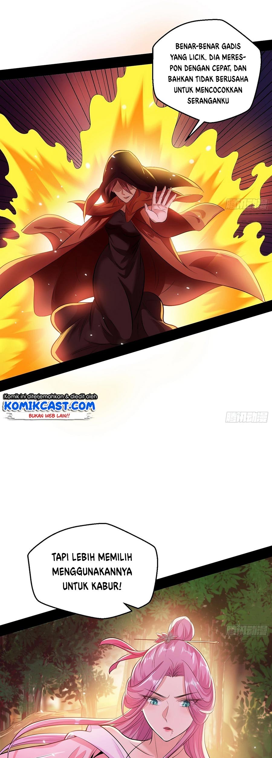 I’m An Evil God Chapter 49 Gambar 45