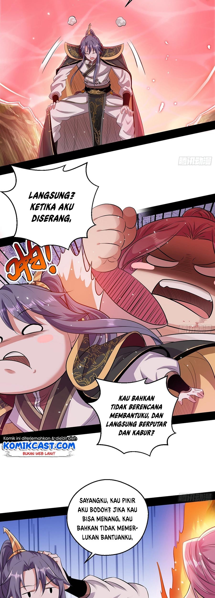 I’m An Evil God Chapter 49 Gambar 49