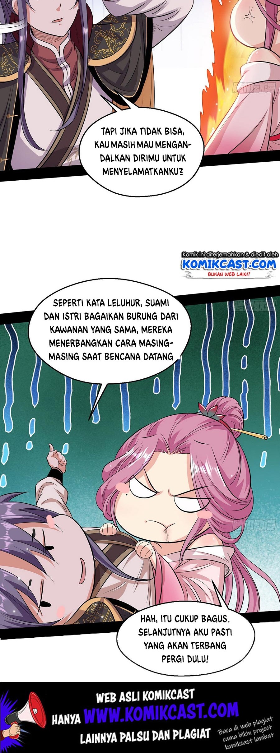 I’m An Evil God Chapter 49 Gambar 50