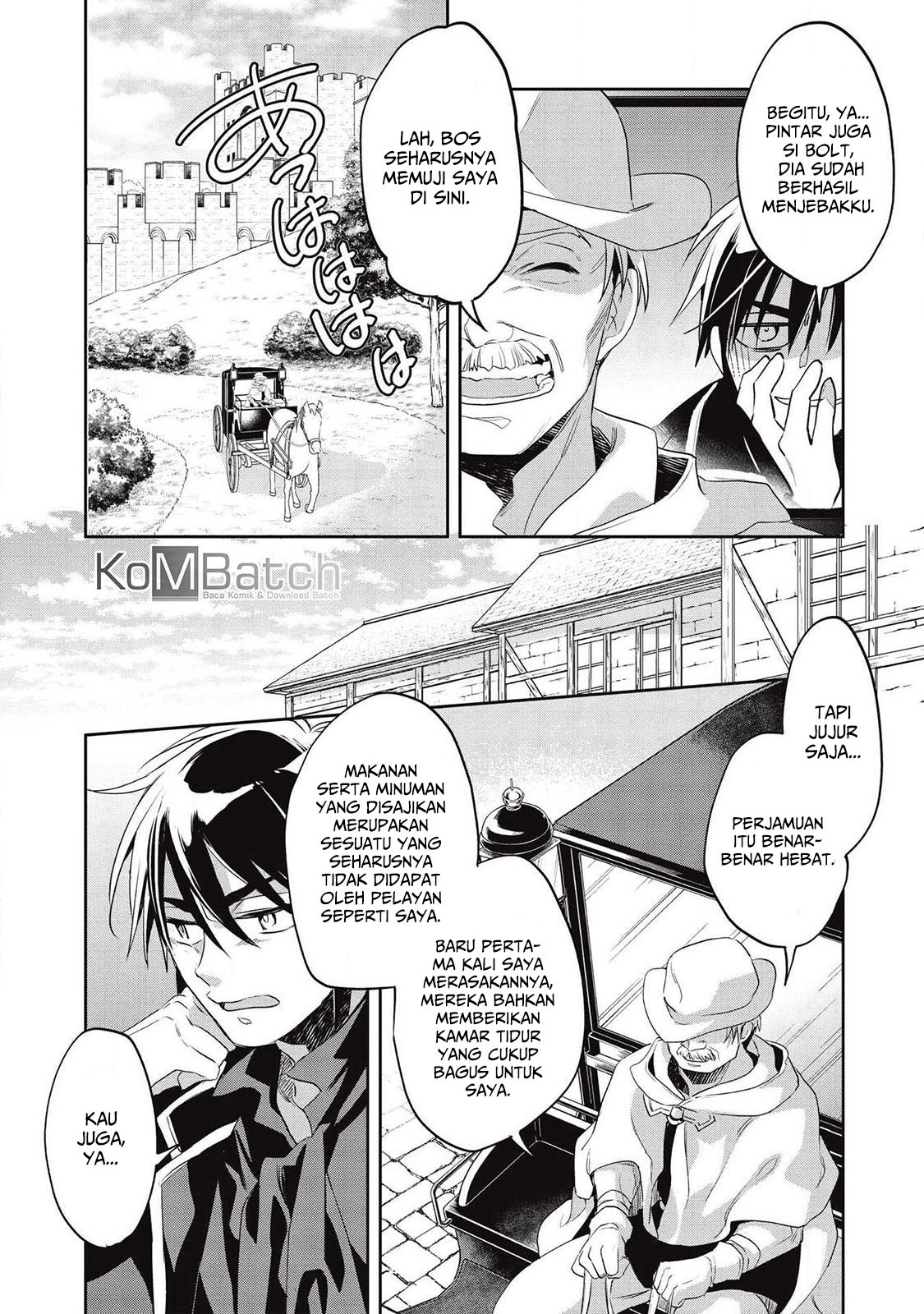 Wortenia Senki Chapter 28 Gambar 13