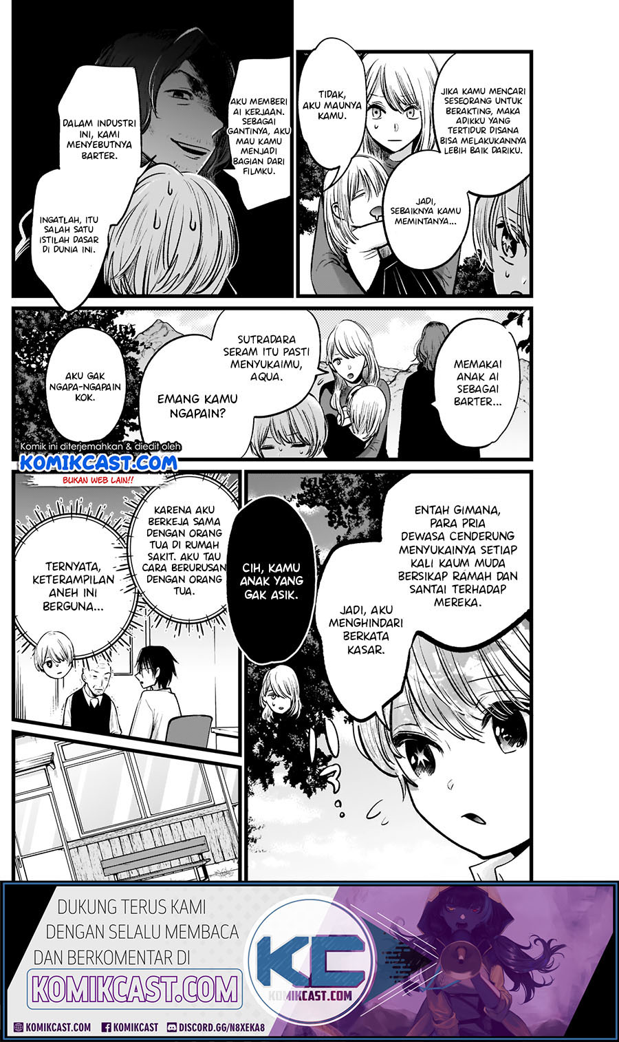Oshi no Ko Chapter 06 Gambar 6