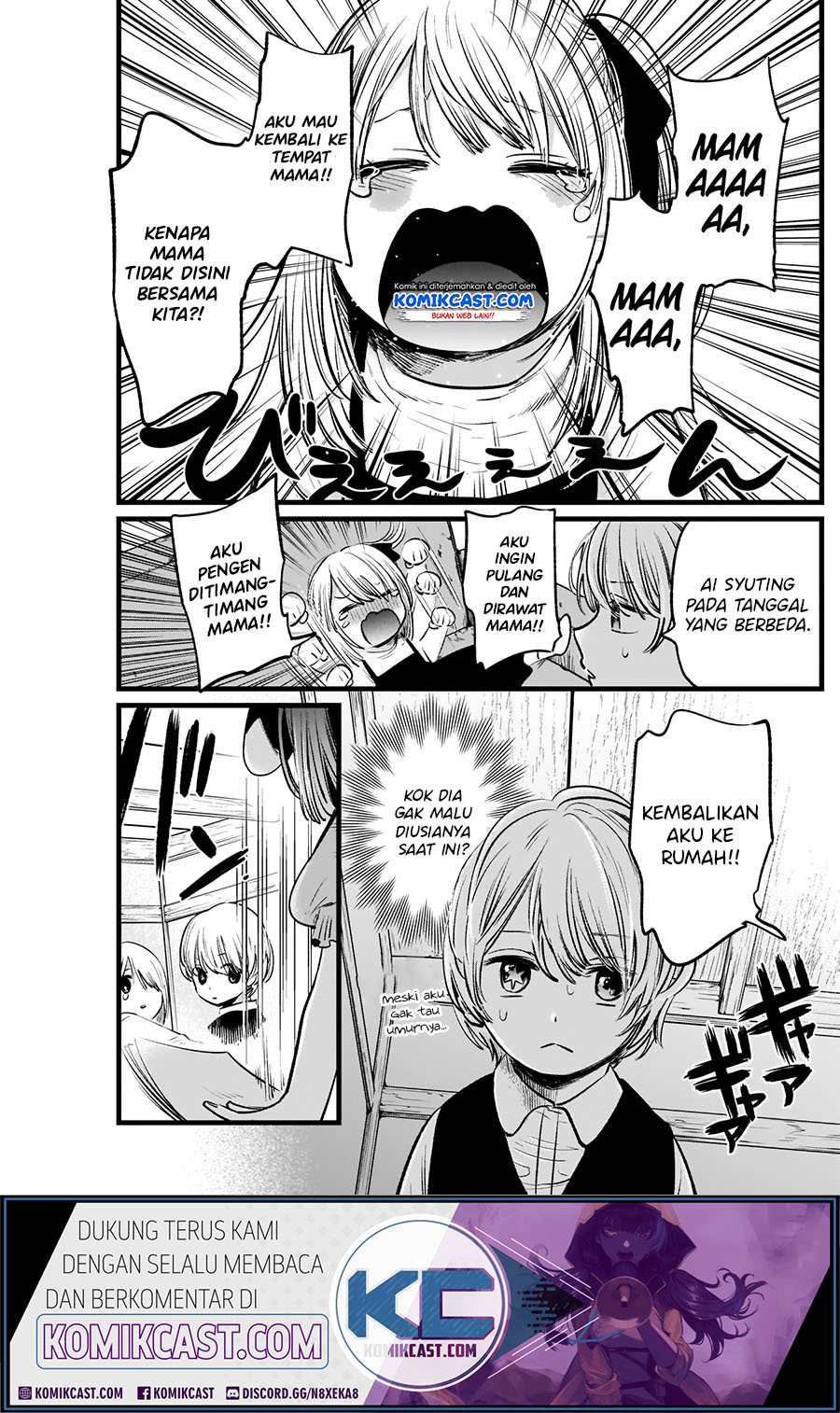 Oshi no Ko Chapter 06 Gambar 7