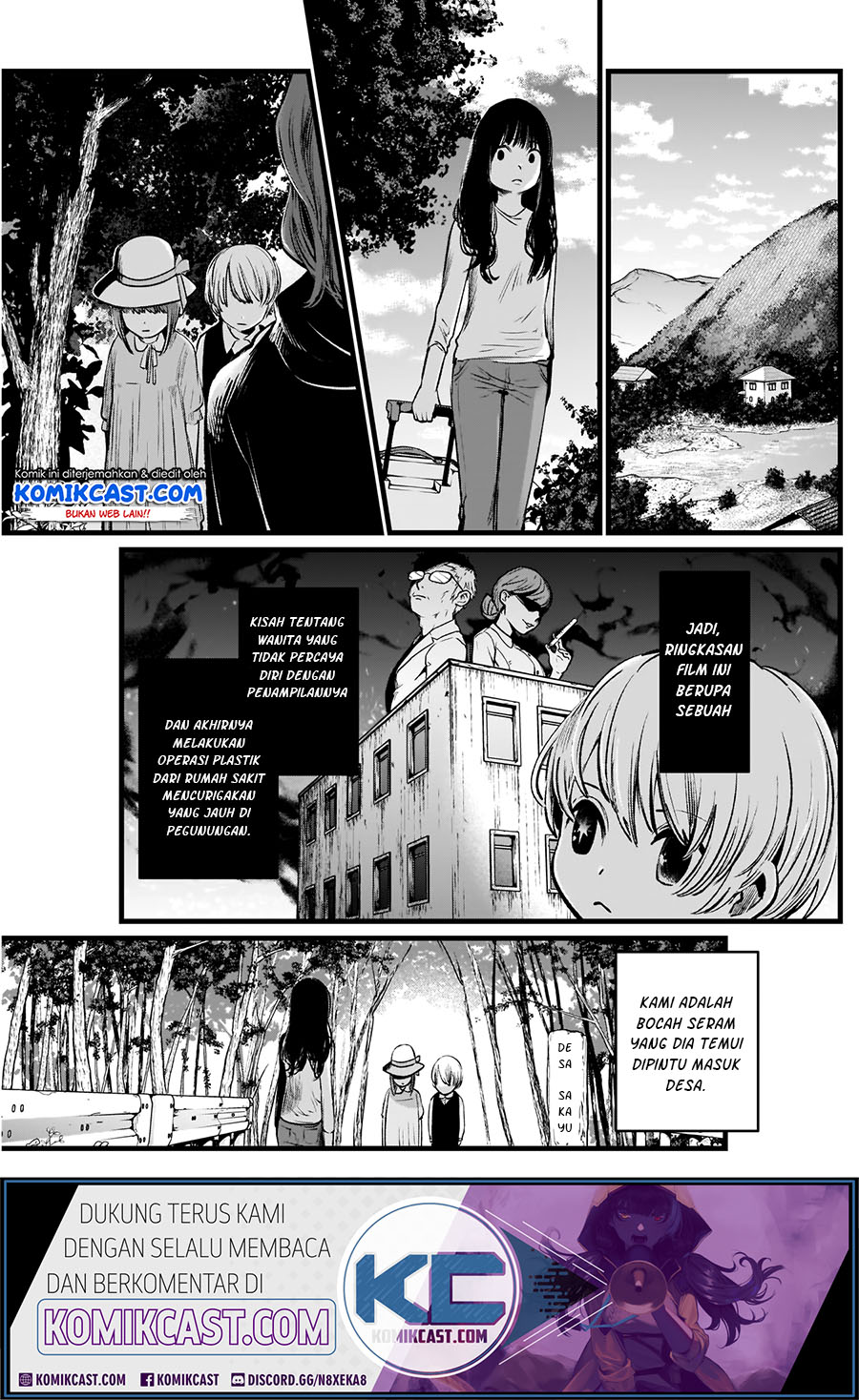 Oshi no Ko Chapter 06 Gambar 11