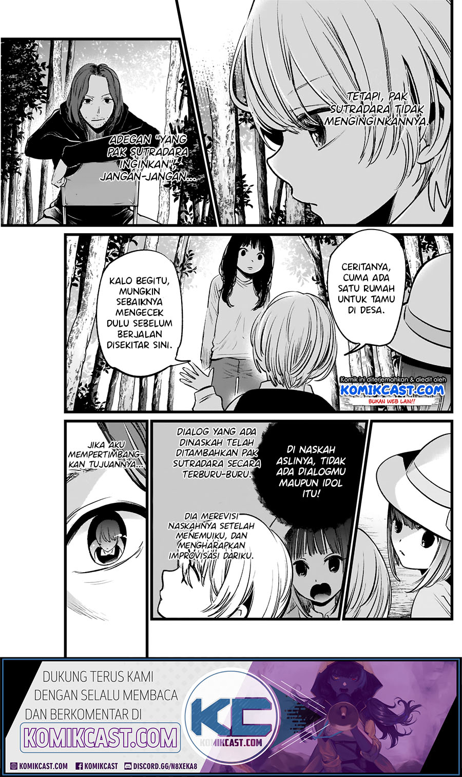 Oshi no Ko Chapter 06 Gambar 13