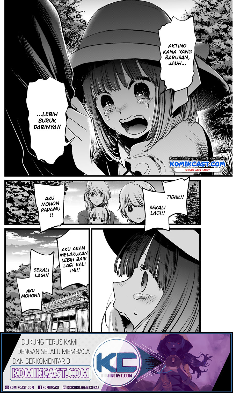 Oshi no Ko Chapter 06 Gambar 16