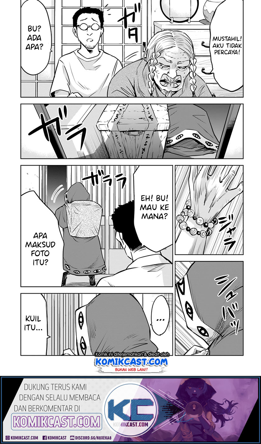 The Girl Who See It Chapter 24 Gambar 13