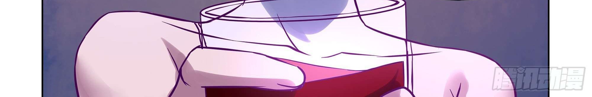 The Last Human Chapter 312 Gambar 30