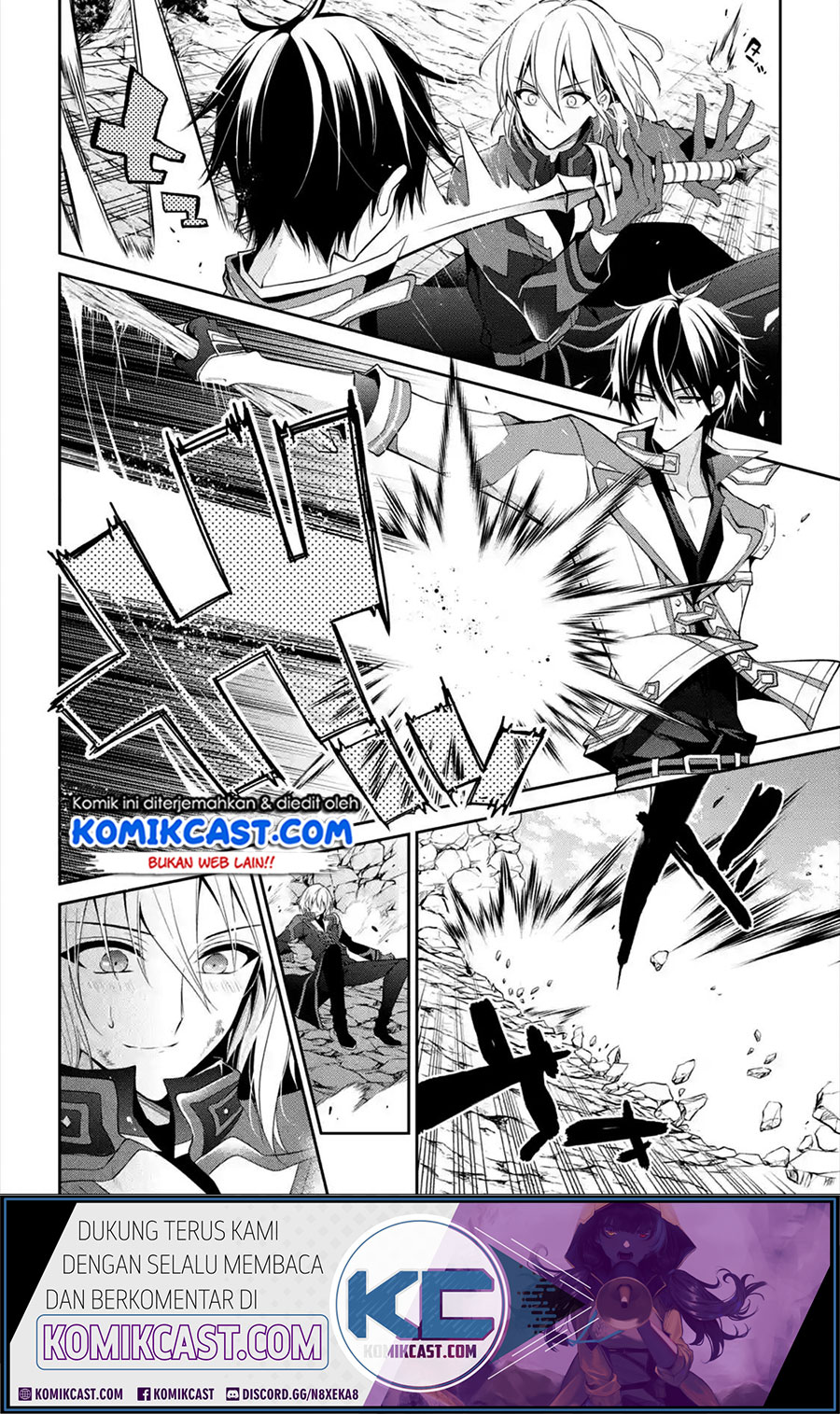 Maou Gakuin no Futekigousha Chapter 15.3 Gambar 6
