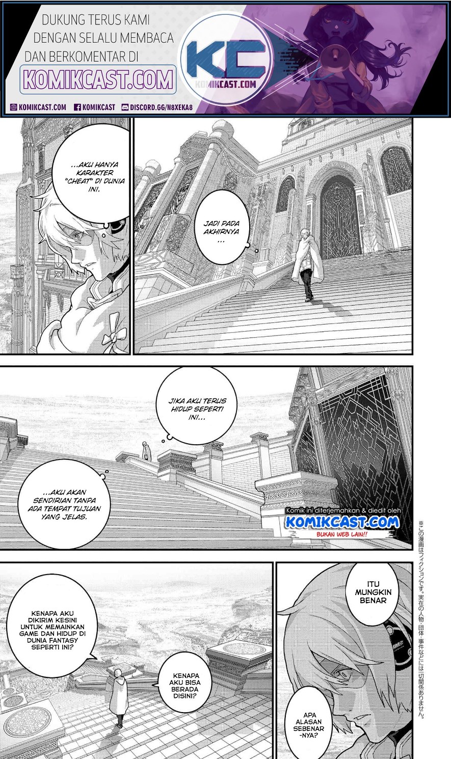 Komik Manuke na FPS Player ga Isekai e Ochita Baai Chapter 22.3 gambar nomor 1