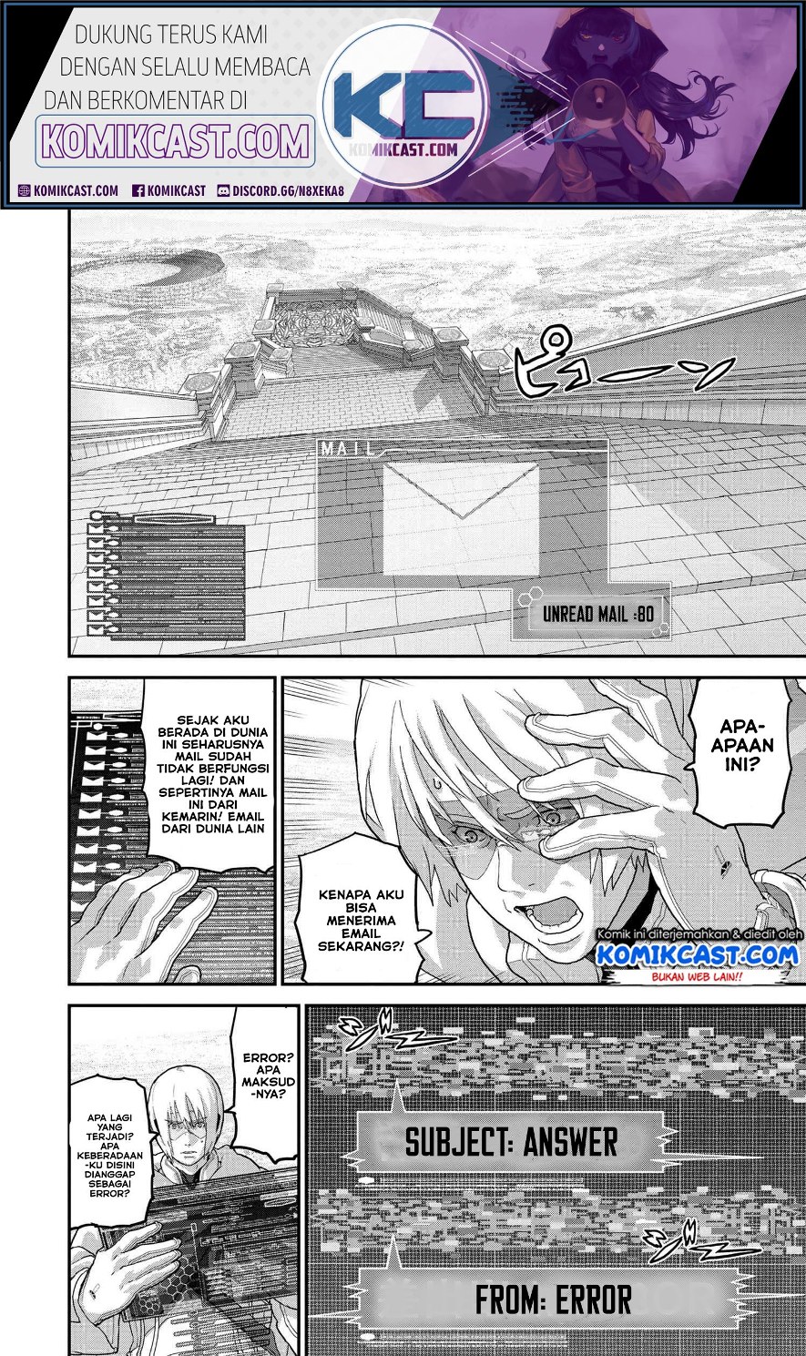 Manga Manuke na FPS Player ga Isekai e Ochita Baai Chapter 22.3 gambar nomor 2