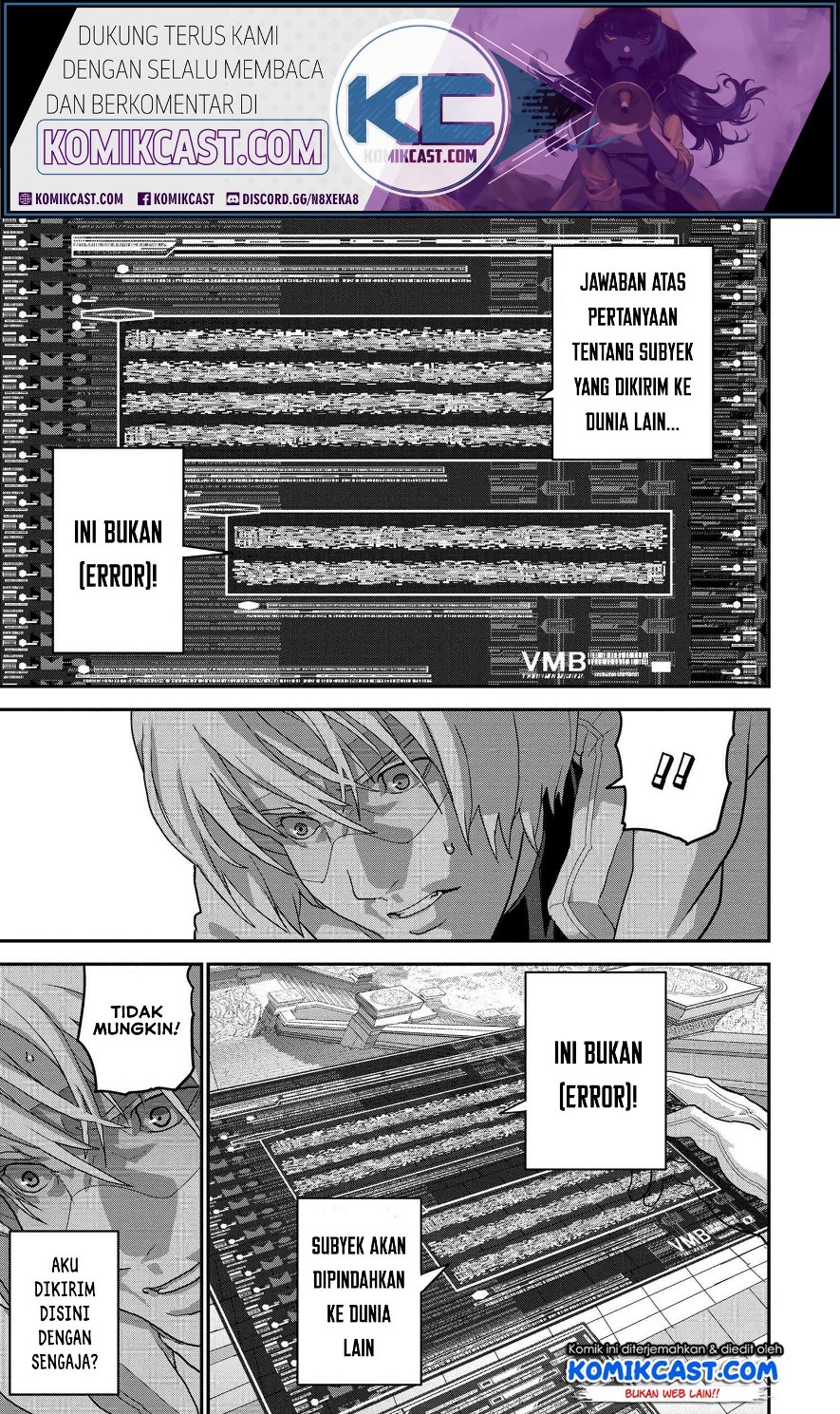 Manuke na FPS Player ga Isekai e Ochita Baai Chapter 22.3 Gambar 3