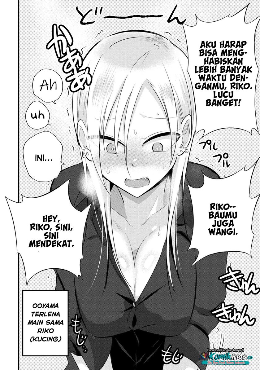 Please Go Home, Akutsu-san! Chapter 42 Gambar 7