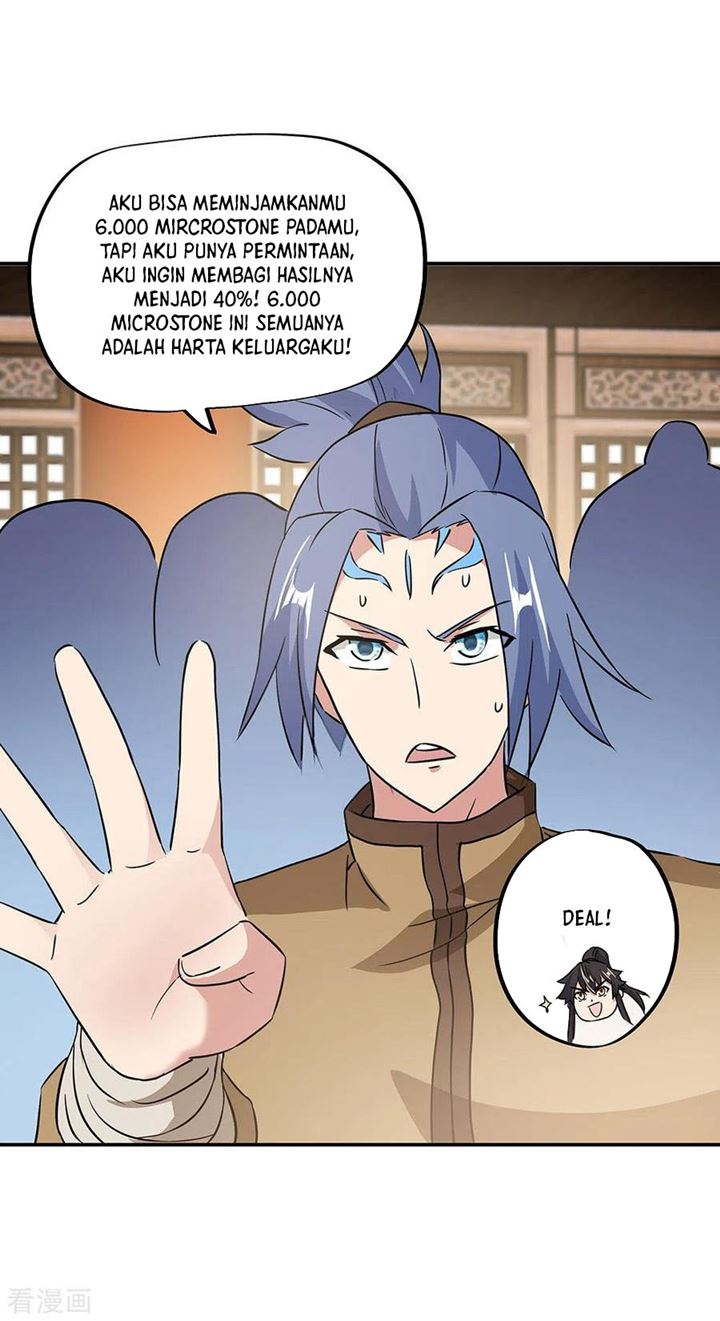 Peerless Soul Chapter 256 Gambar 5