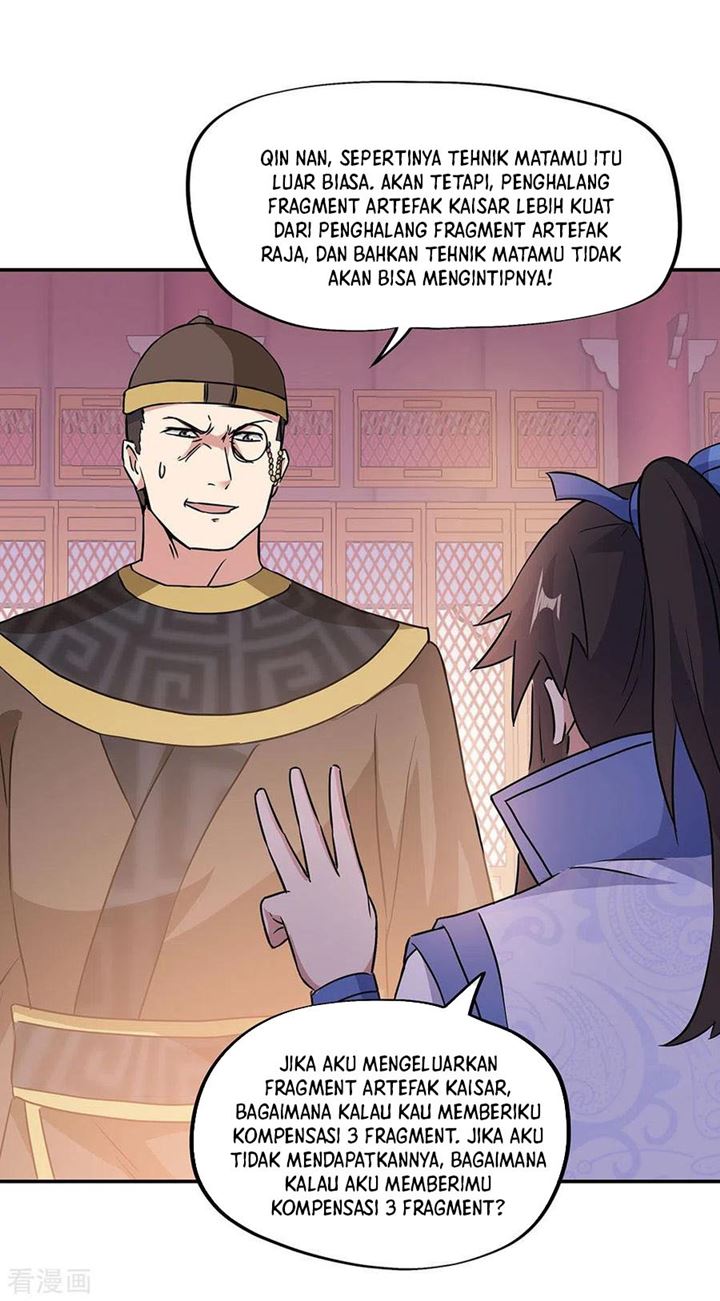 Peerless Soul Chapter 256 Gambar 14
