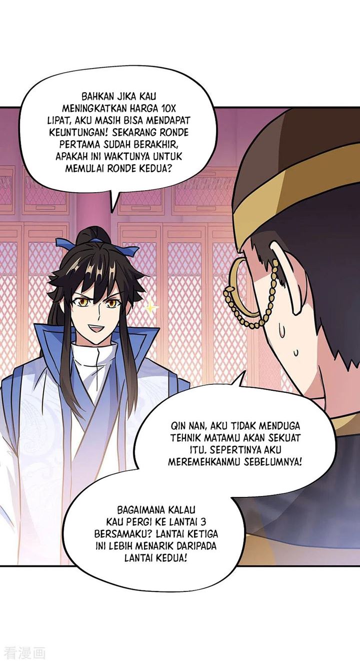 Peerless Soul Chapter 256 Gambar 19