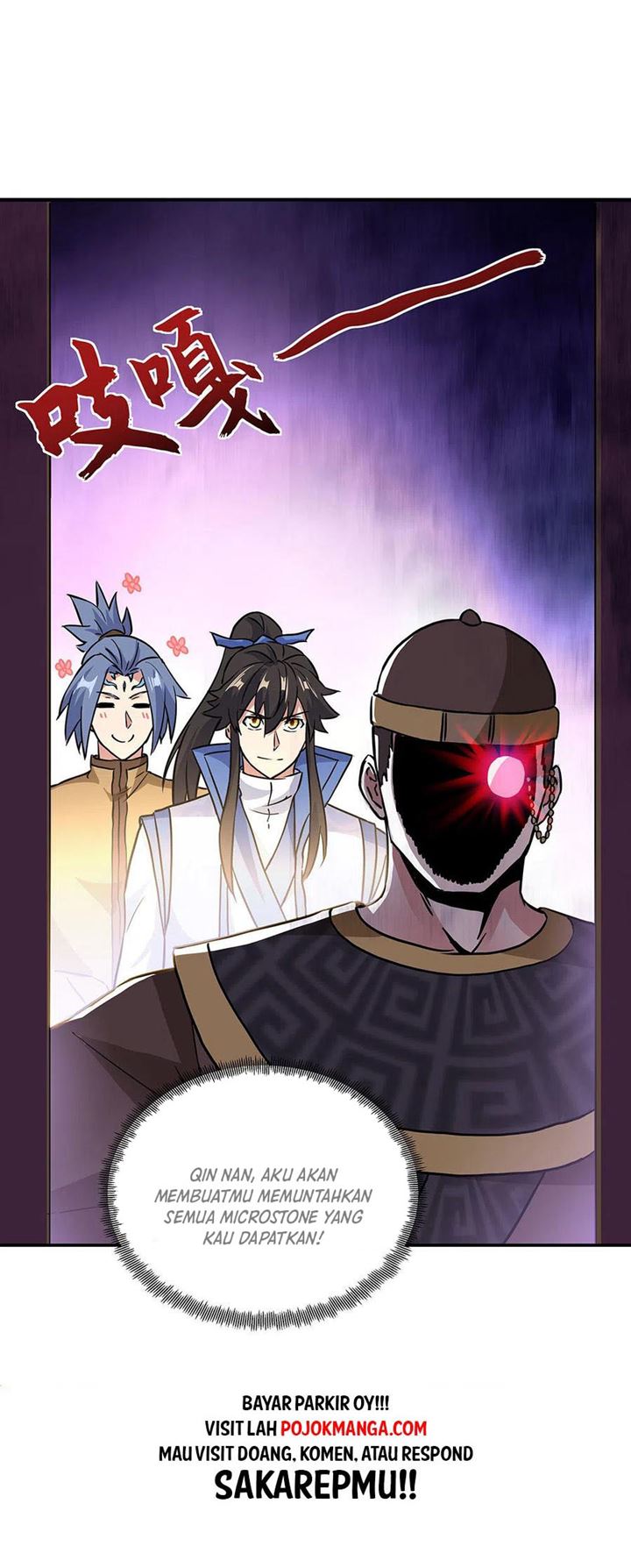 Peerless Soul Chapter 256 Gambar 22