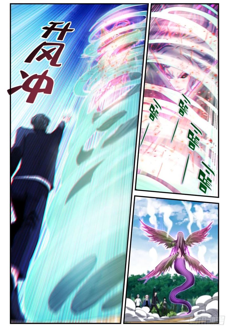 Ascension To Godhood By Slaying Demons Chapter 18 Gambar 6