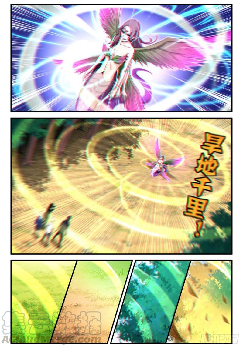 Ascension To Godhood By Slaying Demons Chapter 18 Gambar 9