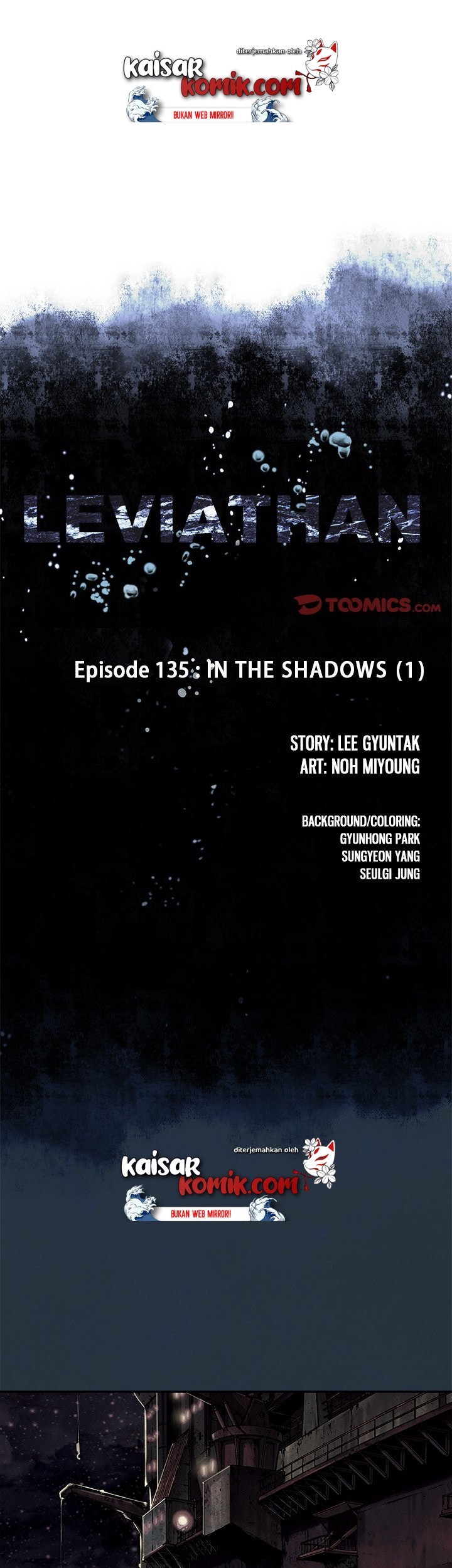 Manhwa Leviathan Chapter 135 gambar nomor 2
