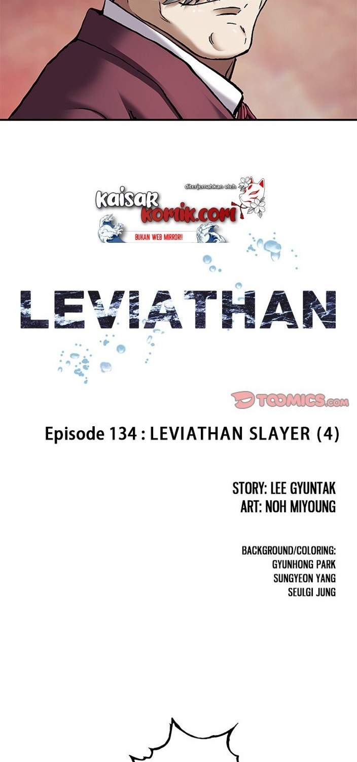 Leviathan Chapter 134 Gambar 3