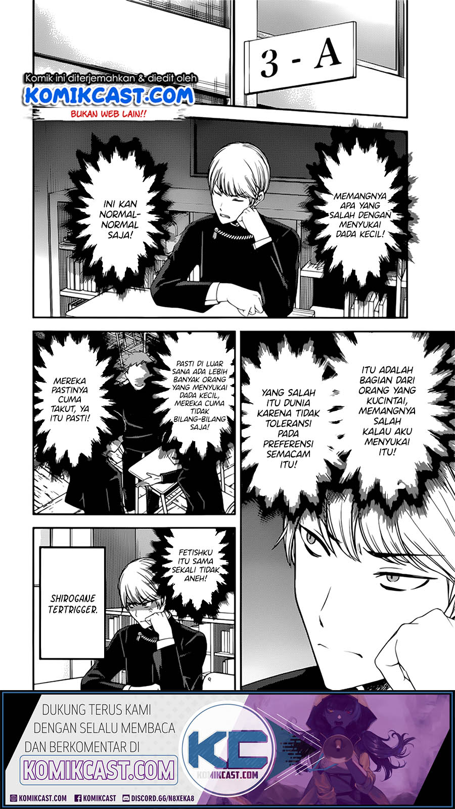 Kaguya-sama wa Kokurasetai – Tensai-tachi no Renai Zunousen Chapter 215 Gambar 6