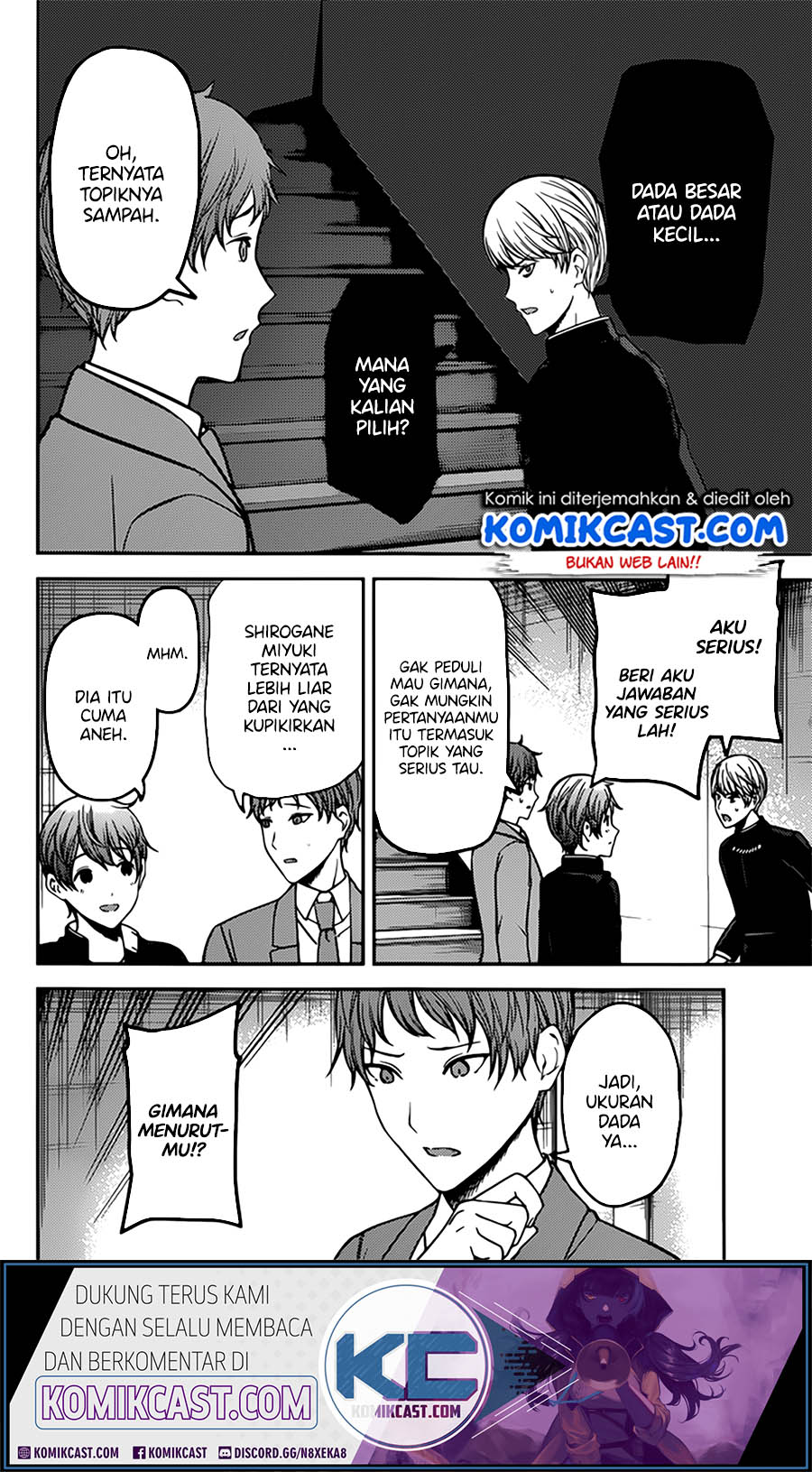 Kaguya-sama wa Kokurasetai – Tensai-tachi no Renai Zunousen Chapter 215 Gambar 8