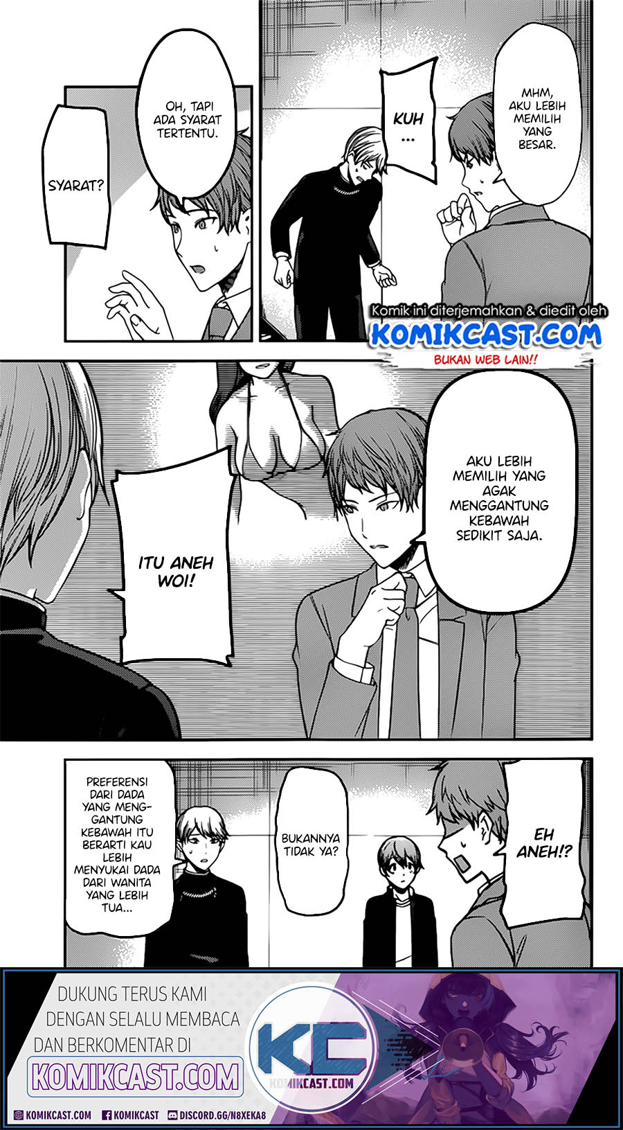 Kaguya-sama wa Kokurasetai – Tensai-tachi no Renai Zunousen Chapter 215 Gambar 9