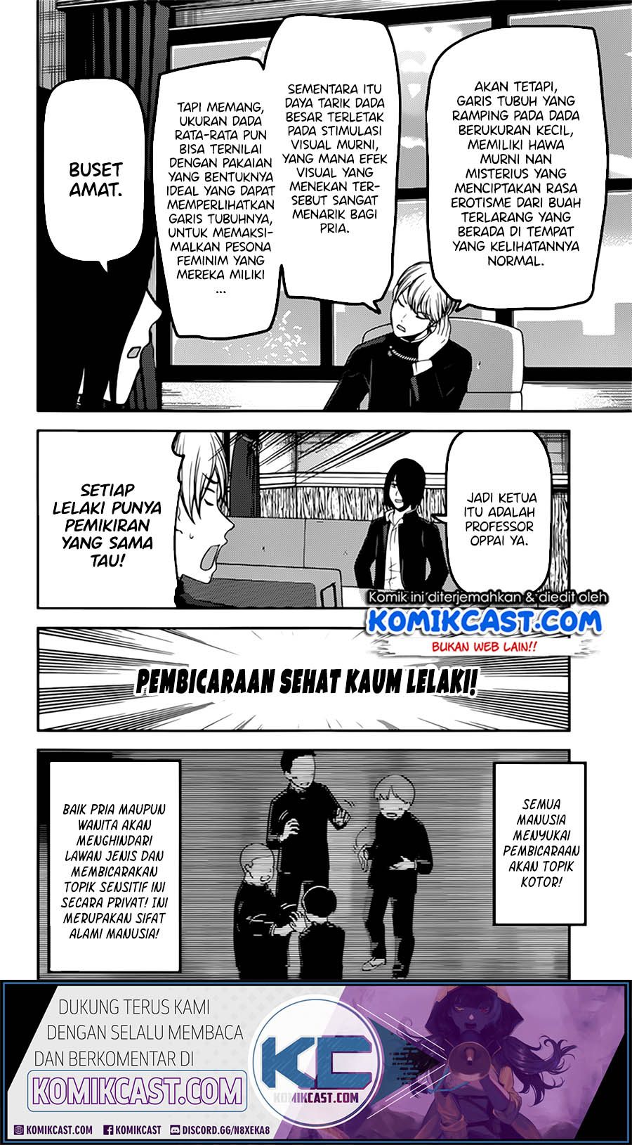 Manga Kaguya-sama wa Kokurasetai – Tensai-tachi no Renai Zunousen Chapter 215 gambar nomor 2